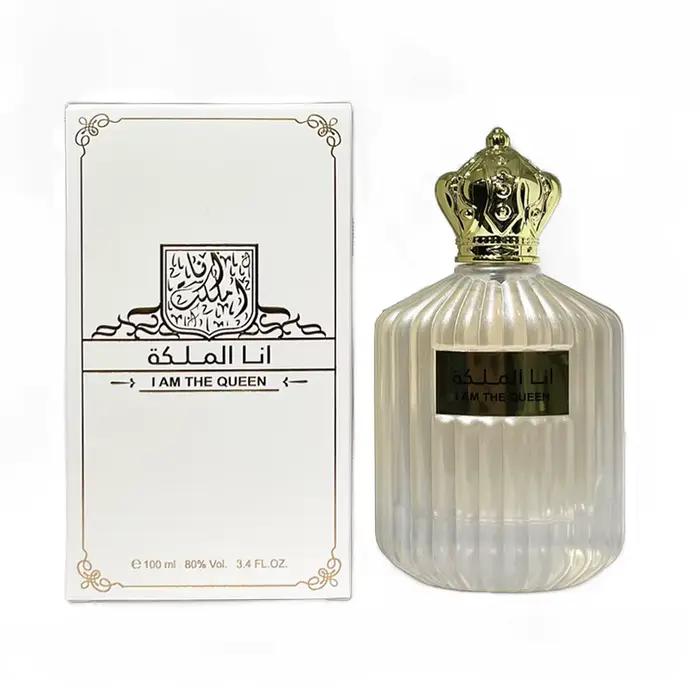 Sexuellement de Dubaï Prince pour hommes, Cologne, parfum durable, frais, fleur du désert, attirant 