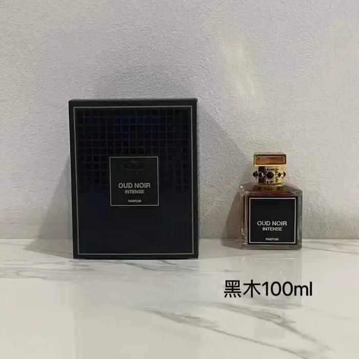 Parfum de luxe de niche de haute qualité