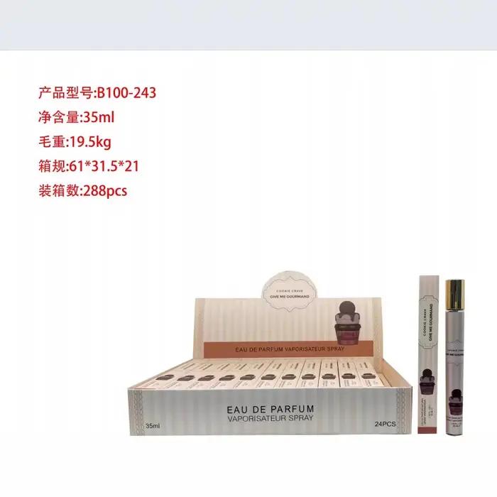 Parfums pour femmes 35ML – Spray longue durée, parfum crème glacée, échantillon de parfum au lait, cadeaux de haute qualité, style arabe
