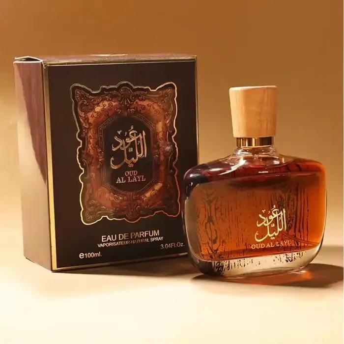 Parfum de marque arabe, parfum haut de gamme pour homme, musc, oud et bois de cèdre, senteur boisée, longue tenue et charmante, eau de toilette pour homme