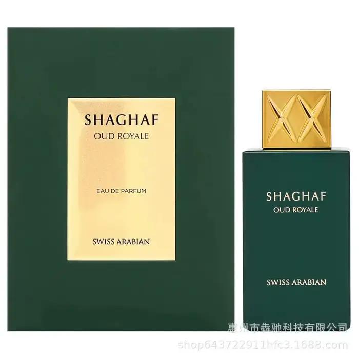 Parfum floral Arabian Oud Ahmar Tonka pour femmes, senteur unique et élégant, pour toutes occasions spéciales