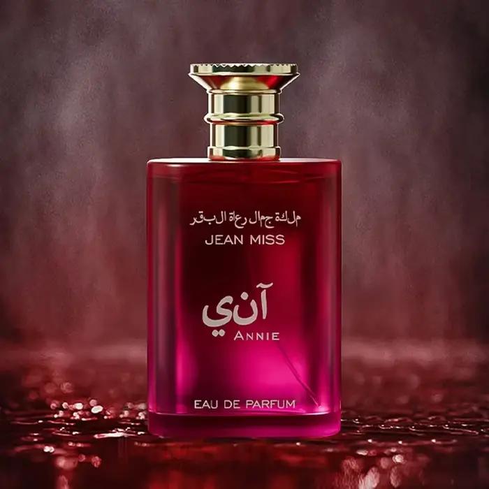 Parfum pour femmes arabes, parfum musqué pour femmes, parfum floral fruité, vaporisateur, phéromone, longue tenue, attirant, cadeau, cadeau pour la Saint-Valentin